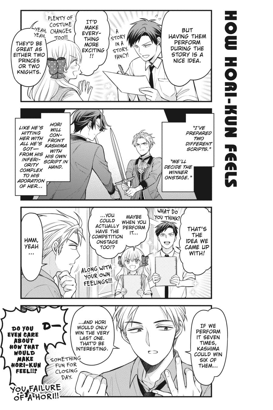 Monthly Girls' Nozaki-kun Chapter 136 - Page 7