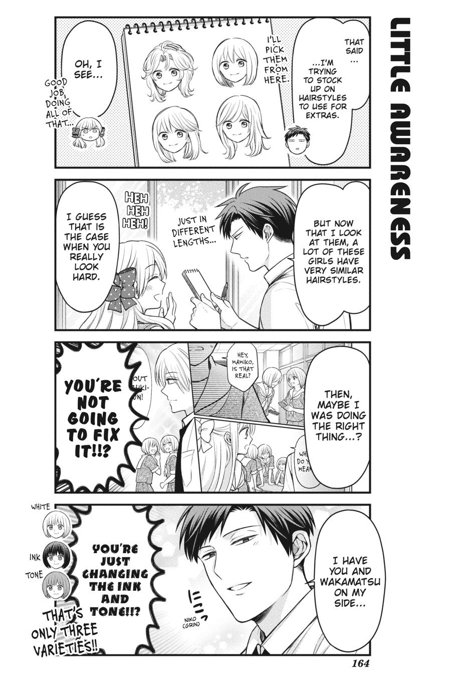 Monthly Girls' Nozaki-kun Chapter 138 - Page 4