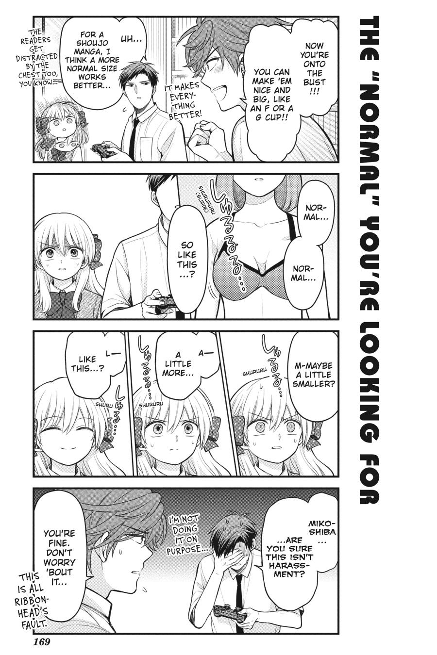 Monthly Girls' Nozaki-kun Chapter 138 - Page 9