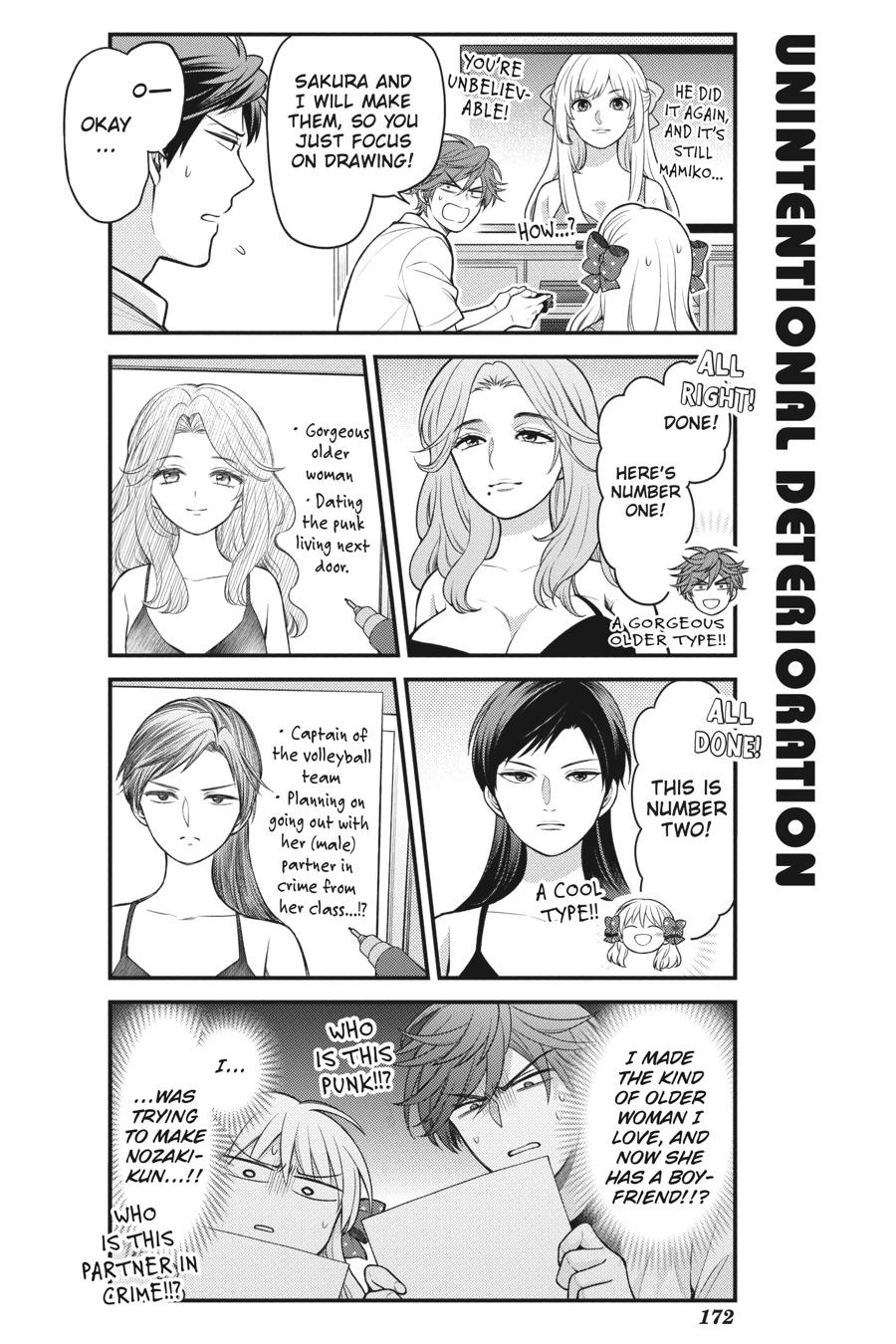 Monthly Girls' Nozaki-kun Chapter 138 - Page 12