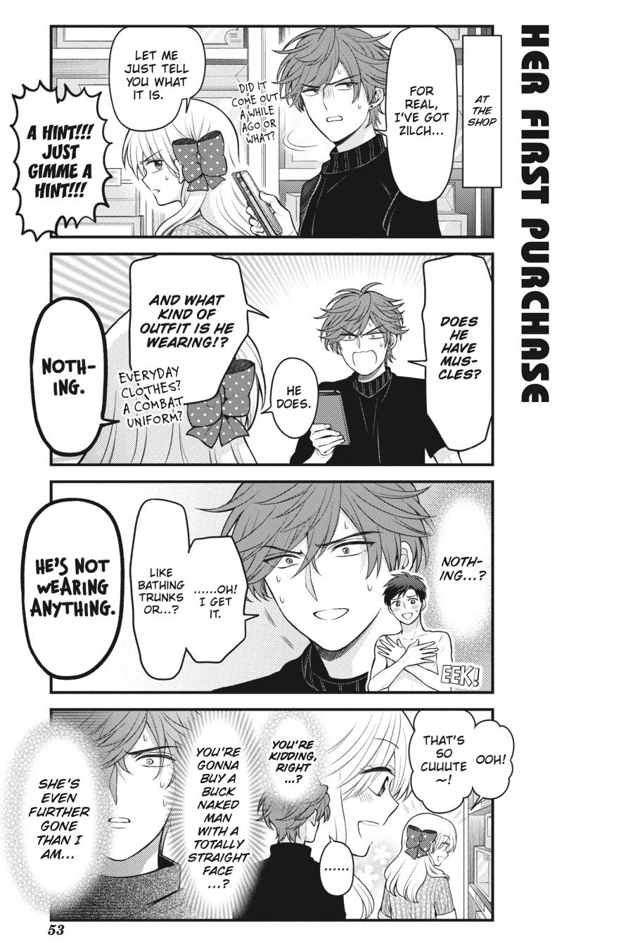 Monthly Girls' Nozaki-kun Chapter 142 - Page 3