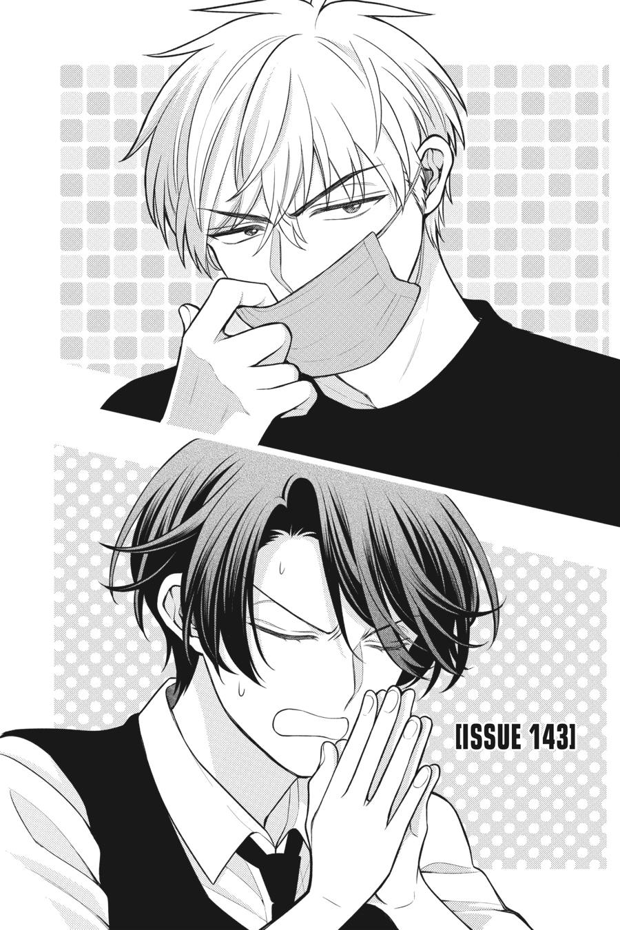 Monthly Girls' Nozaki-kun Chapter 143 - Page 1