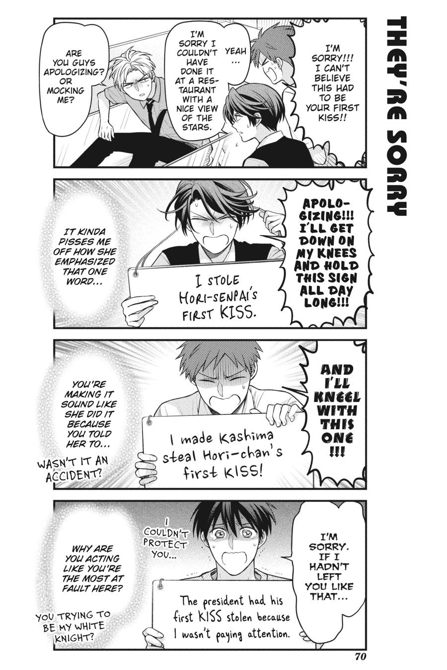 Monthly Girls' Nozaki-kun Chapter 143 - Page 4