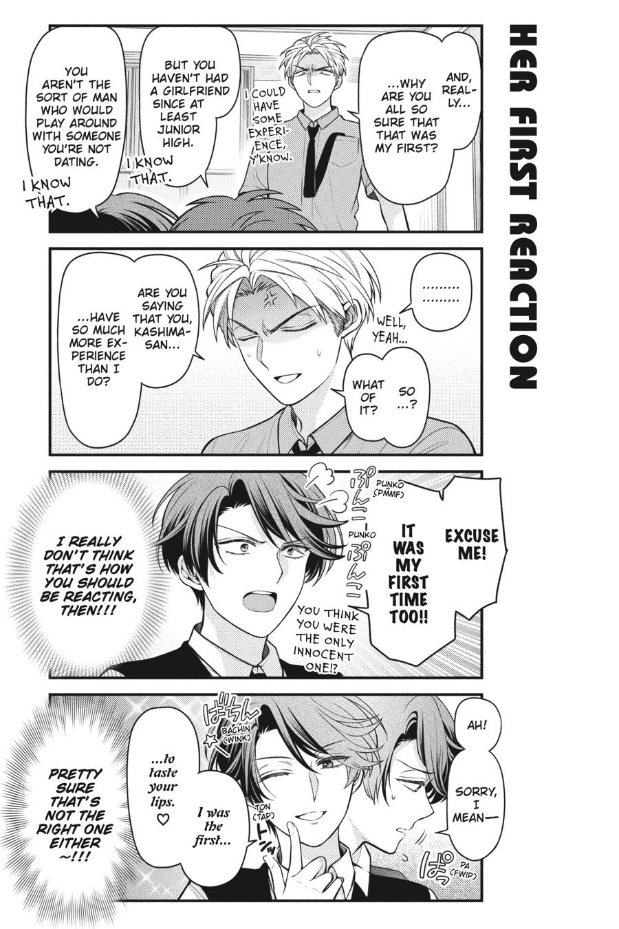 Monthly Girls' Nozaki-kun Chapter 143 - Page 5