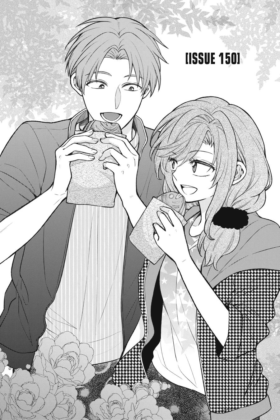 Monthly Girls' Nozaki-kun Chapter 150 - Page 1