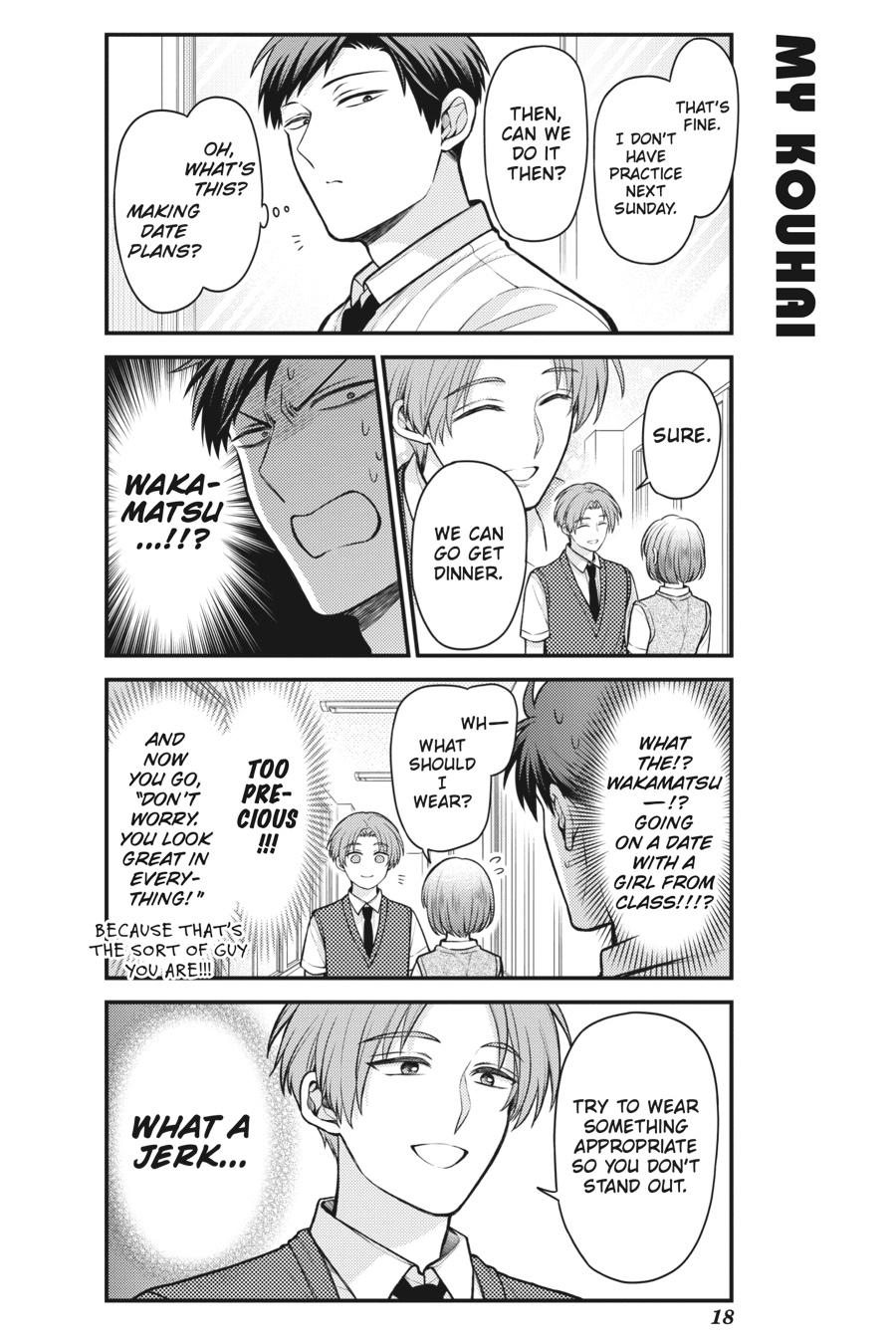 Monthly Girls' Nozaki-kun Chapter 150 - Page 2