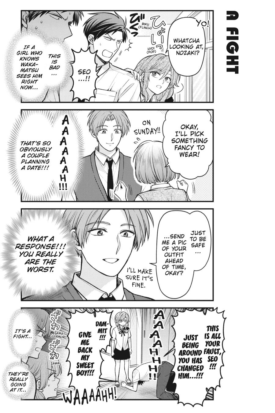 Monthly Girls' Nozaki-kun Chapter 150 - Page 3