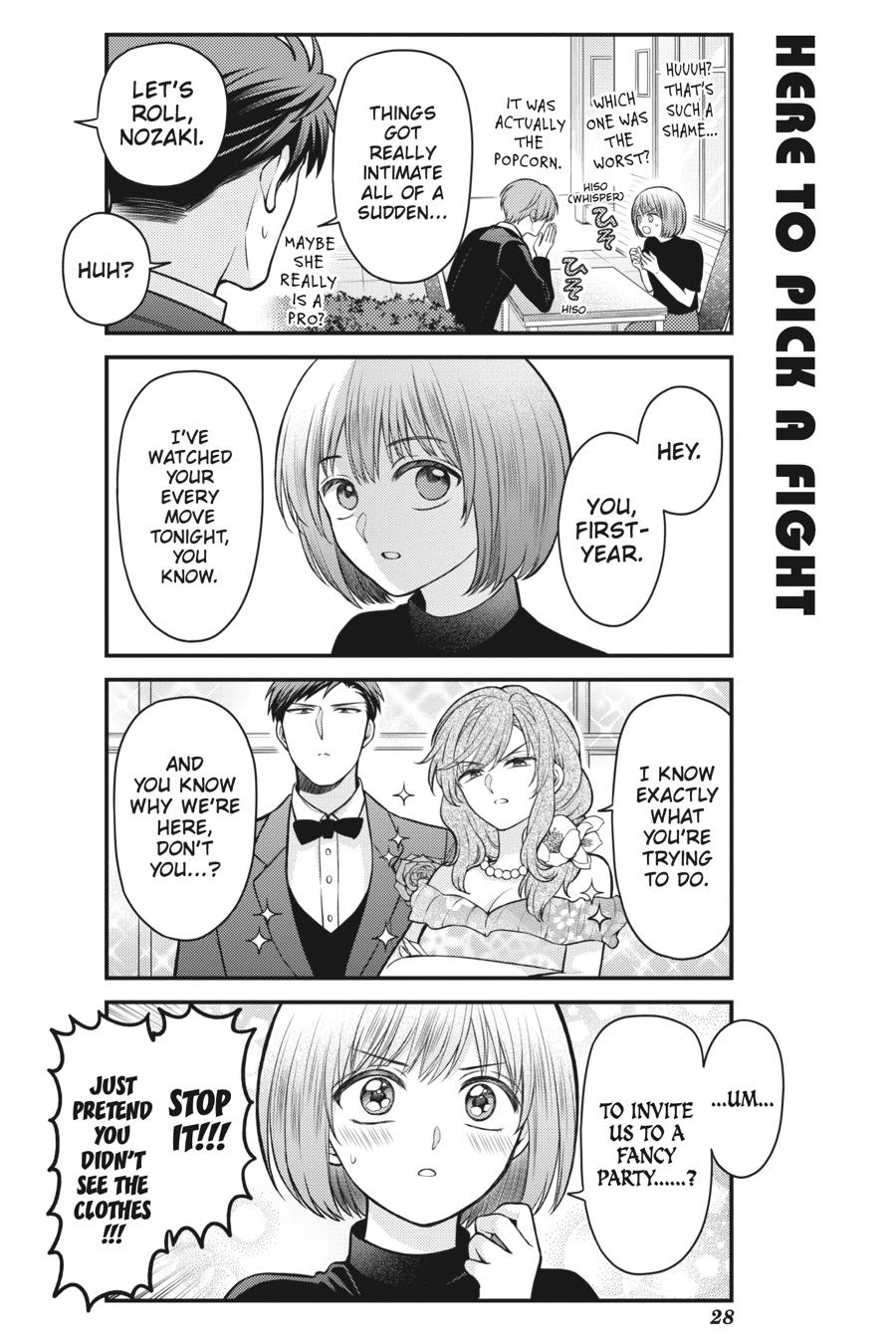 Monthly Girls' Nozaki-kun Chapter 150 - Page 12