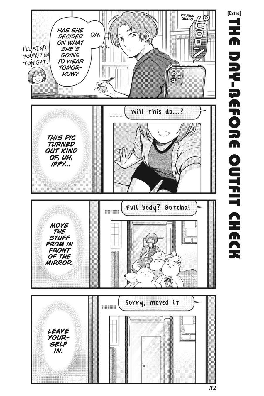 Monthly Girls' Nozaki-kun Chapter 150 - Page 16