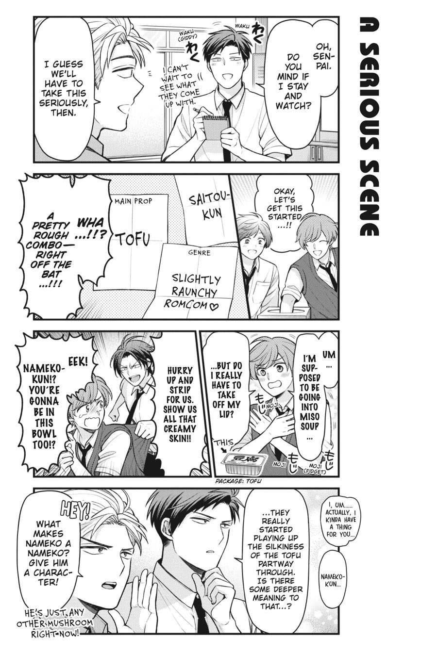 Monthly Girls' Nozaki-kun Chapter 152 - Page 5