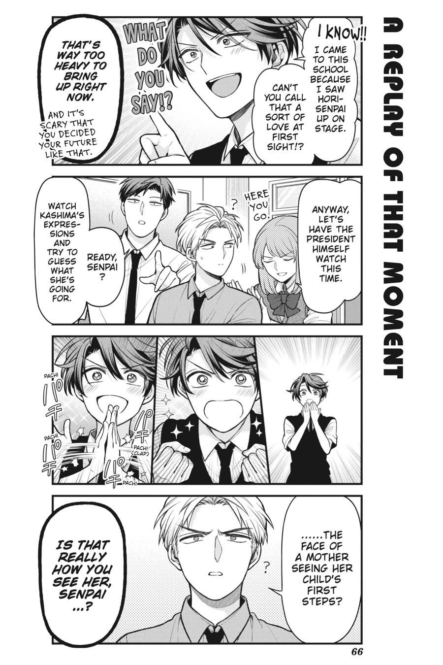 Monthly Girls' Nozaki-kun Chapter 152 - Page 10