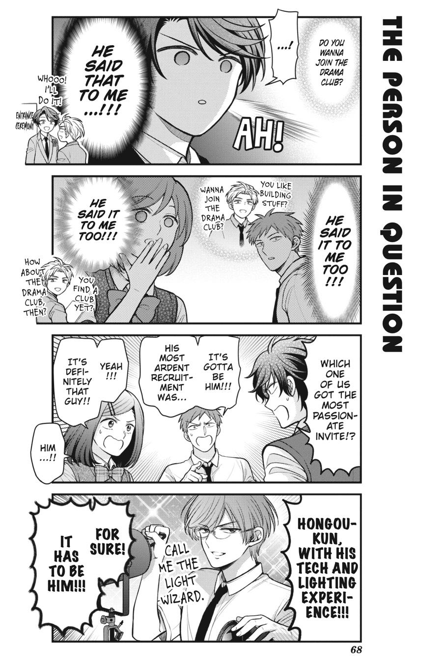Monthly Girls' Nozaki-kun Chapter 152 - Page 12