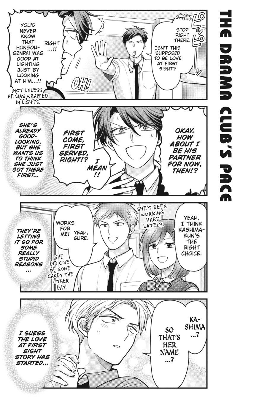 Monthly Girls' Nozaki-kun Chapter 152 - Page 13