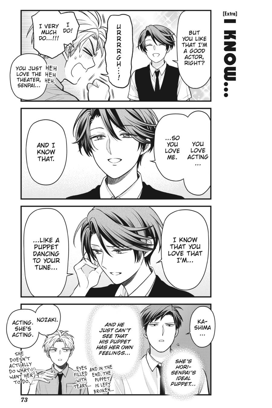 Monthly Girls' Nozaki-kun Chapter 152 - Page 17