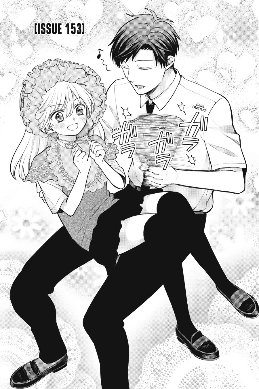 Monthly Girls' Nozaki-kun Chapter 153 - Page 1