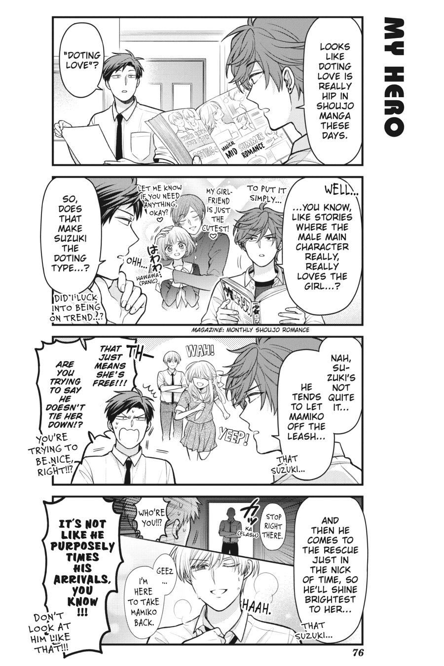 Monthly Girls' Nozaki-kun Chapter 153 - Page 2