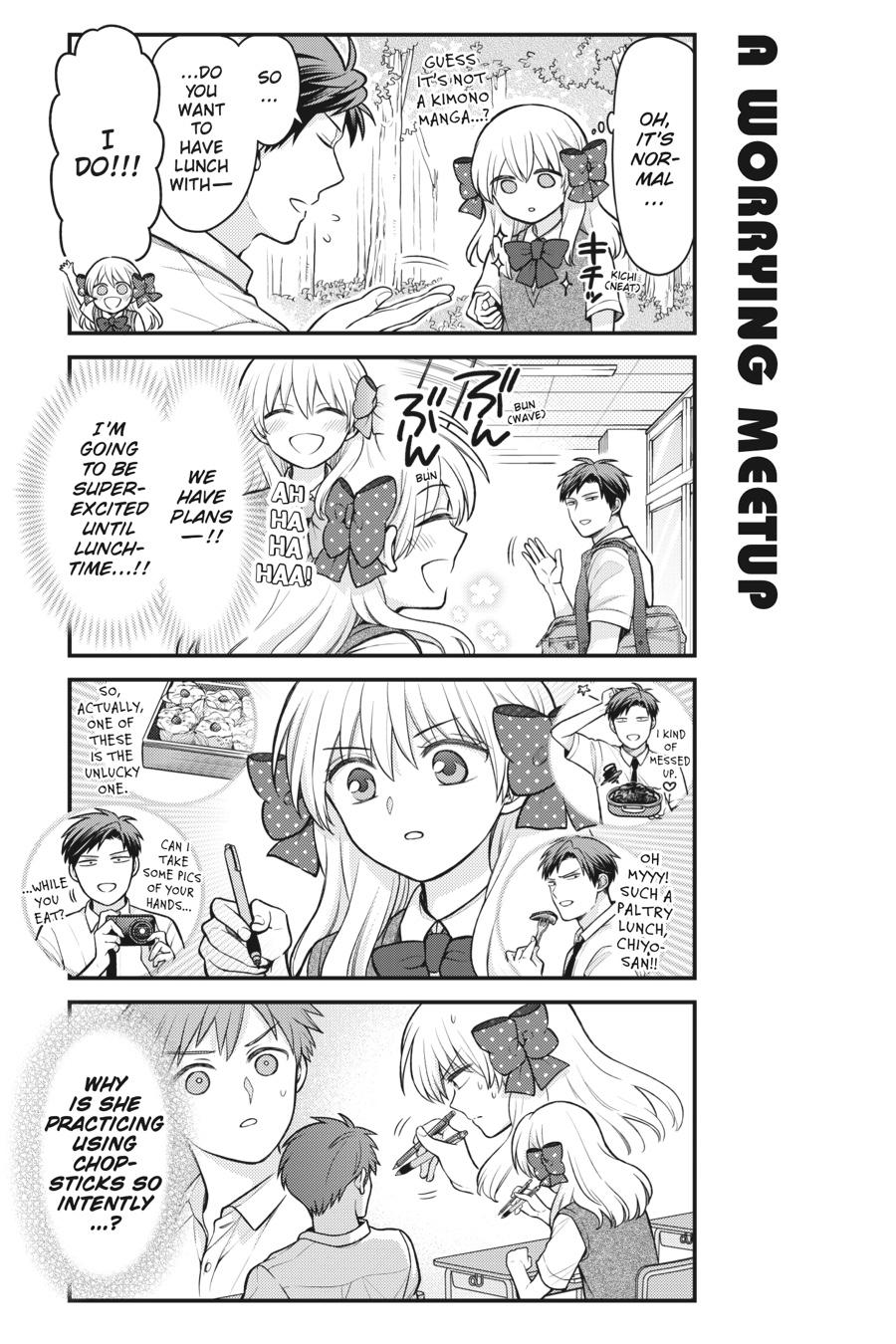 Monthly Girls' Nozaki-kun Chapter 153 - Page 7