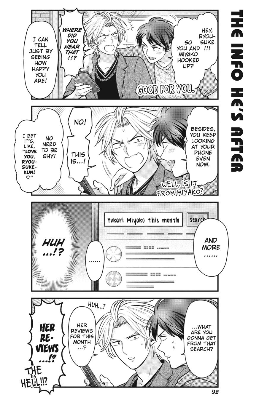 Monthly Girls' Nozaki-kun Chapter 154 - Page 2
