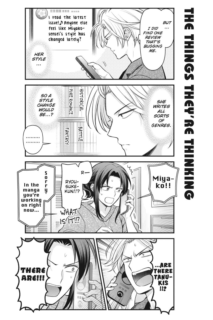 Monthly Girls' Nozaki-kun Chapter 154 - Page 4