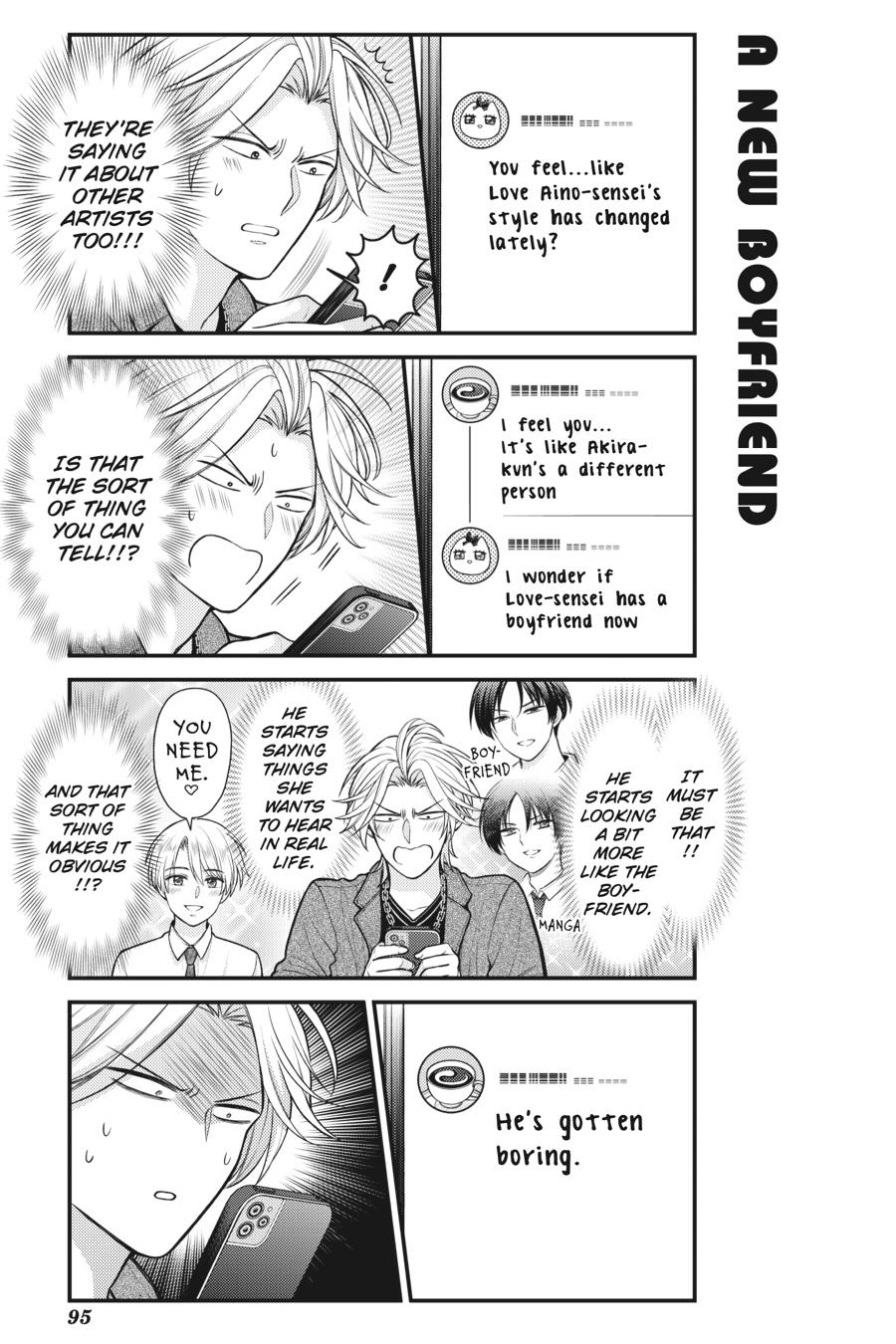 Monthly Girls' Nozaki-kun Chapter 154 - Page 5