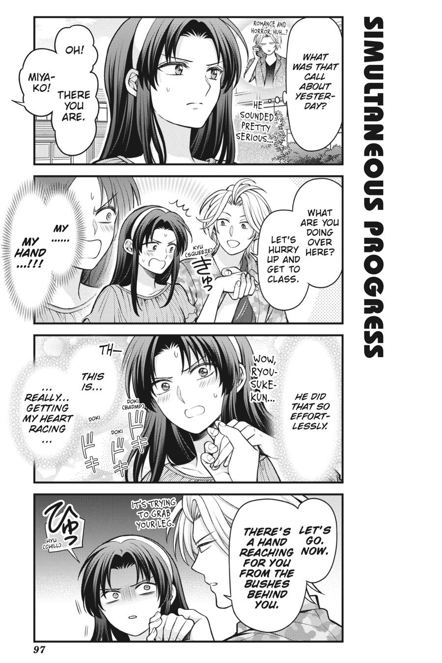 Monthly Girls' Nozaki-kun Chapter 154 - Page 7