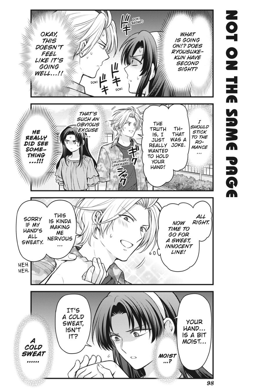 Monthly Girls' Nozaki-kun Chapter 154 - Page 8