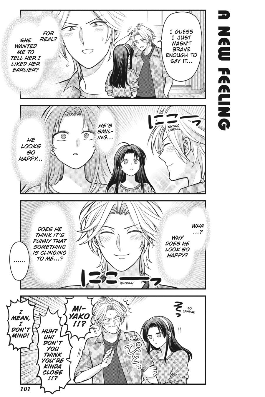 Monthly Girls' Nozaki-kun Chapter 154 - Page 11