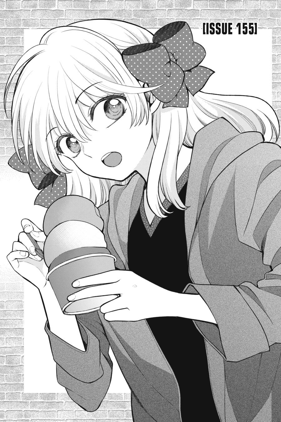 Monthly Girls' Nozaki-kun Chapter 155 - Page 1
