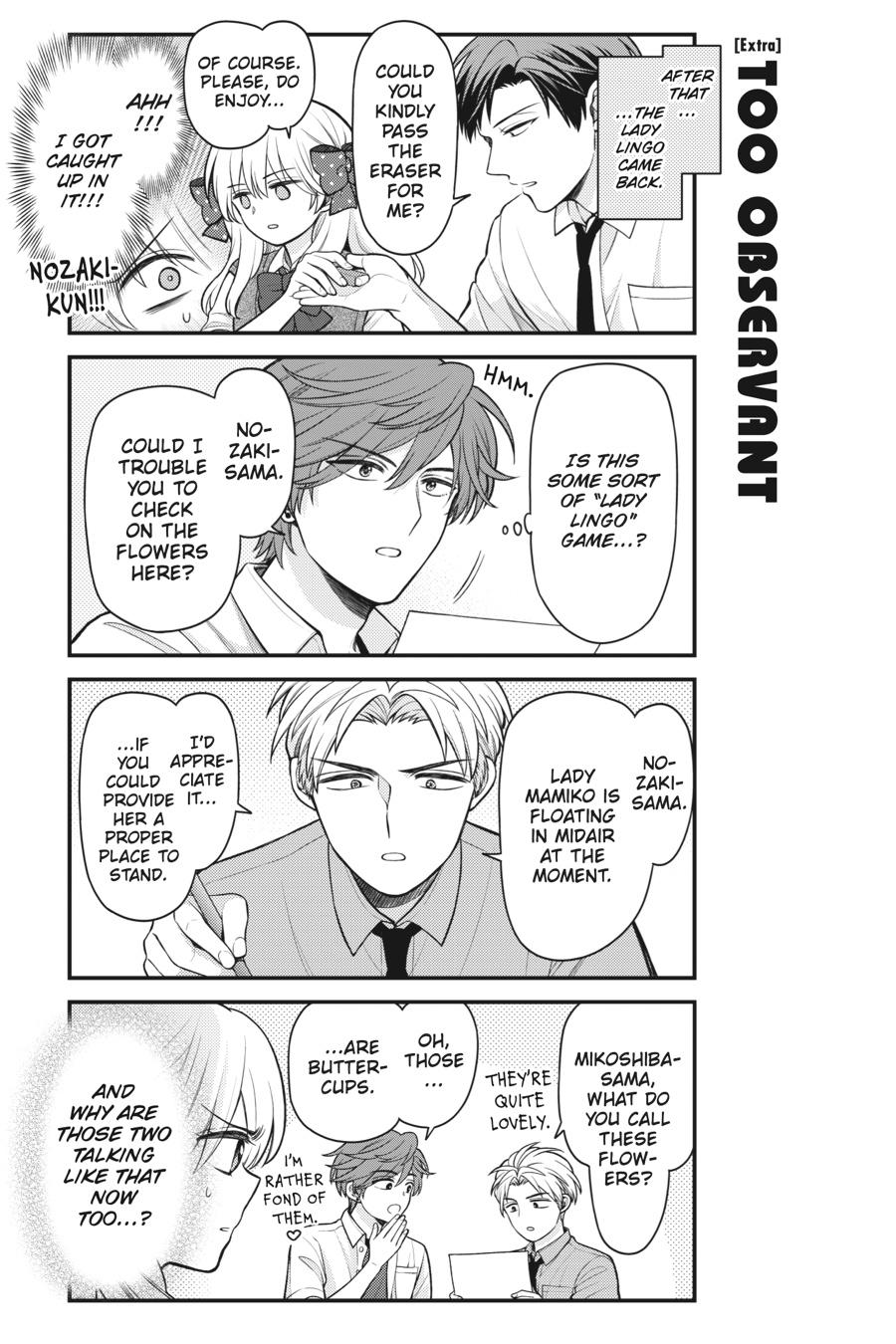Monthly Girls' Nozaki-kun Chapter 155 - Page 17