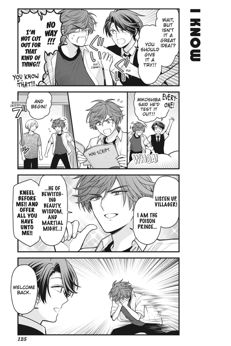 Monthly Girls' Nozaki-kun Chapter 156 - Page 3