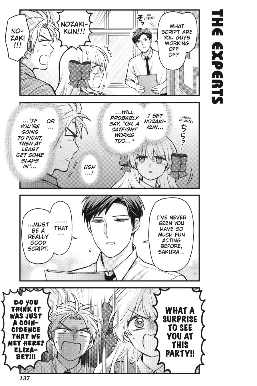 Monthly Girls' Nozaki-kun Chapter 156 - Page 15