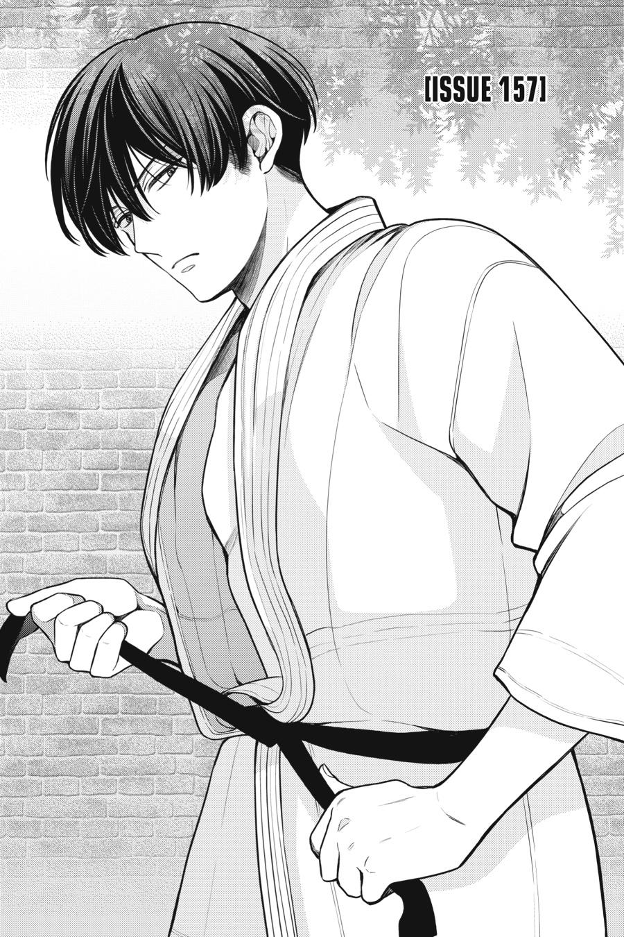Monthly Girls' Nozaki-kun Chapter 157 - Page 1