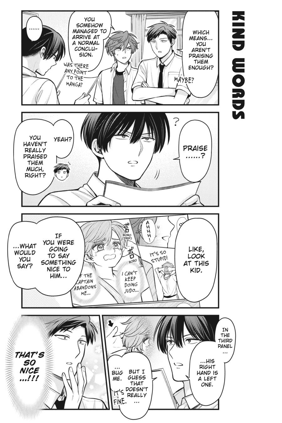 Monthly Girls' Nozaki-kun Chapter 157 - Page 7