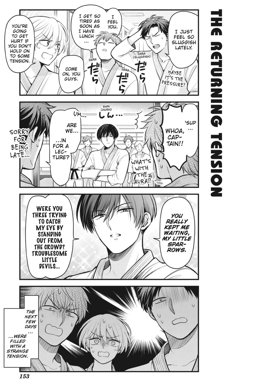 Monthly Girls' Nozaki-kun Chapter 157 - Page 15