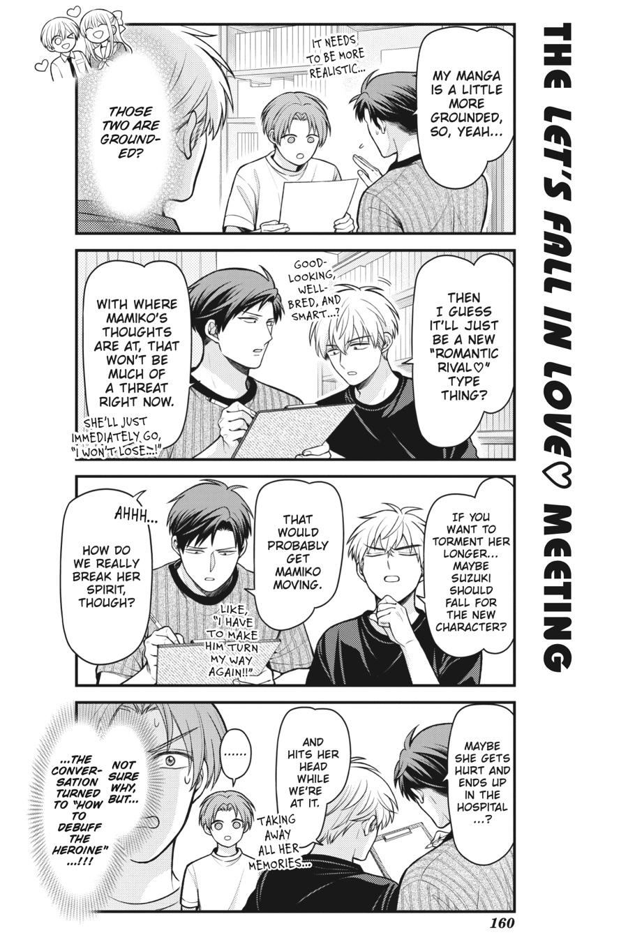 Monthly Girls' Nozaki-kun Chapter 158 - Page 6