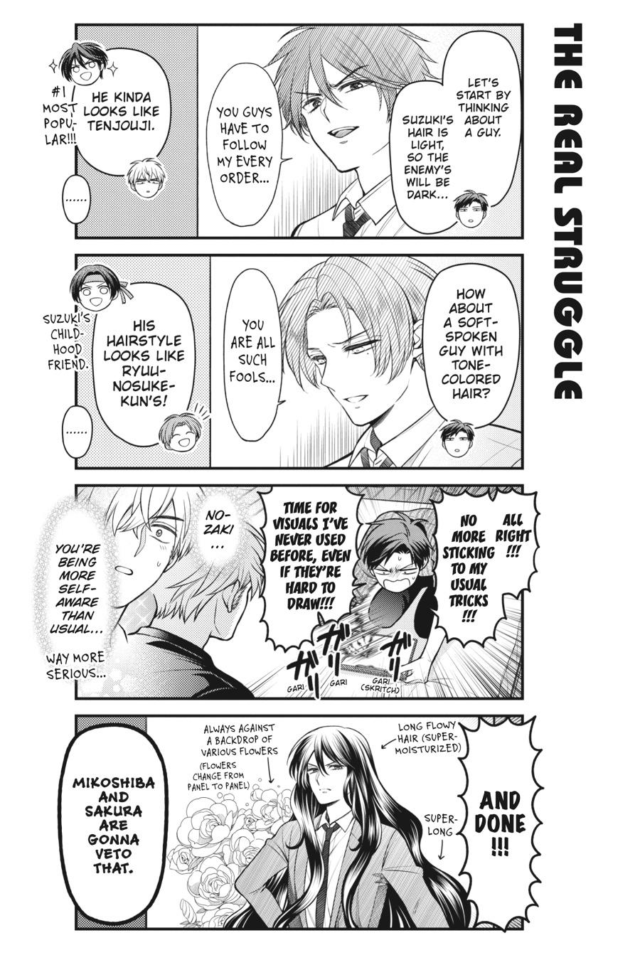Monthly Girls' Nozaki-kun Chapter 158 - Page 8