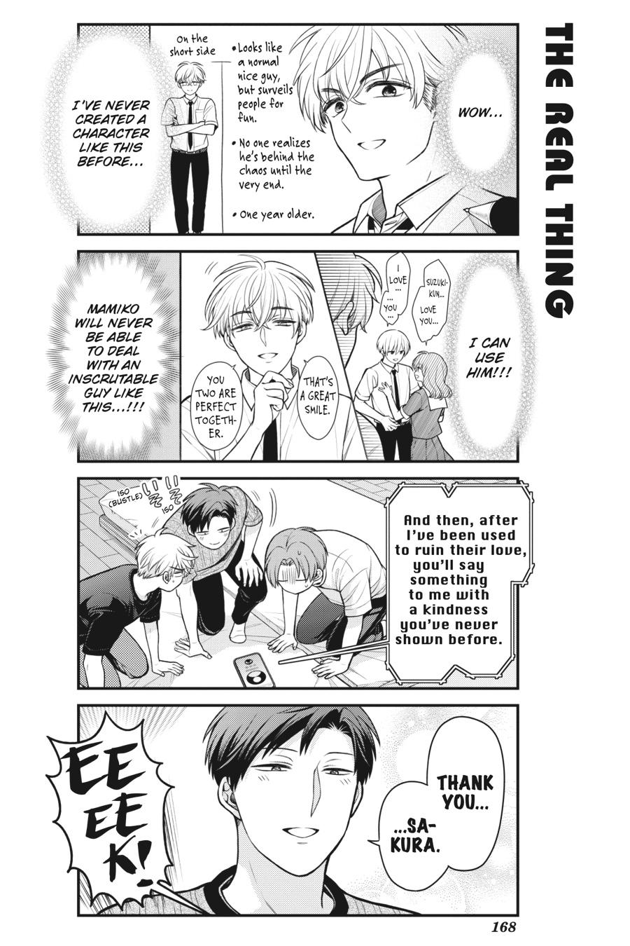 Monthly Girls' Nozaki-kun Chapter 158 - Page 14