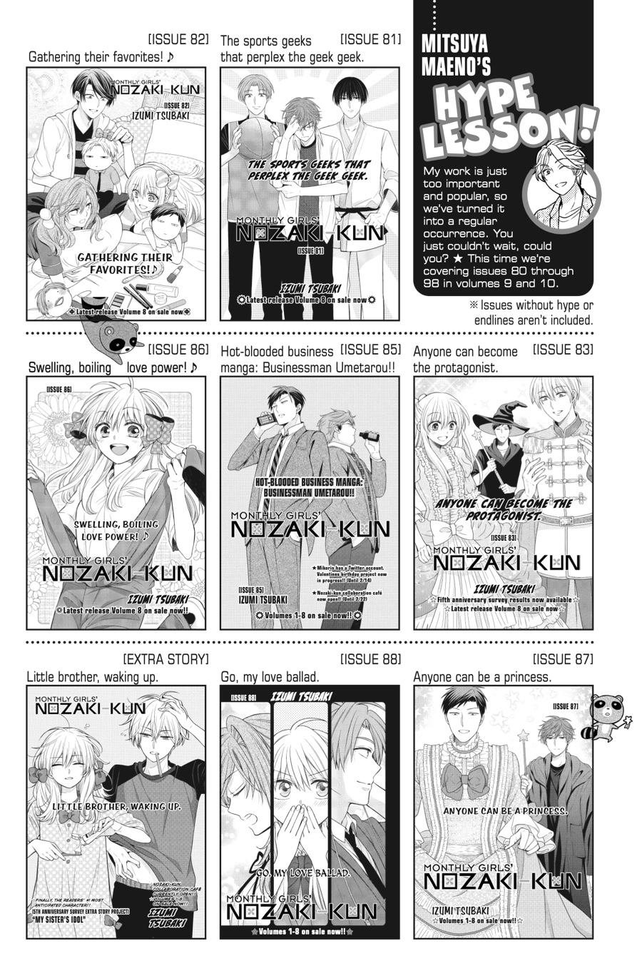 Monthly Girls' Nozaki-kun Chapter 158 - Page 17