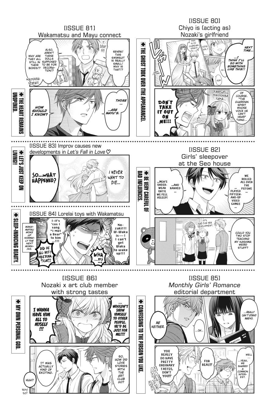Monthly Girls' Nozaki-kun Chapter 158 - Page 19