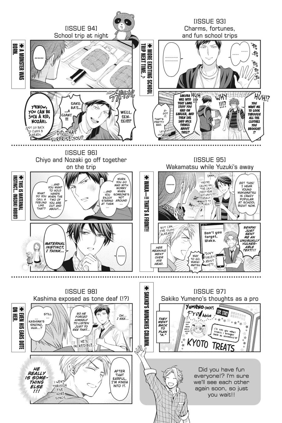 Monthly Girls' Nozaki-kun Chapter 158 - Page 21