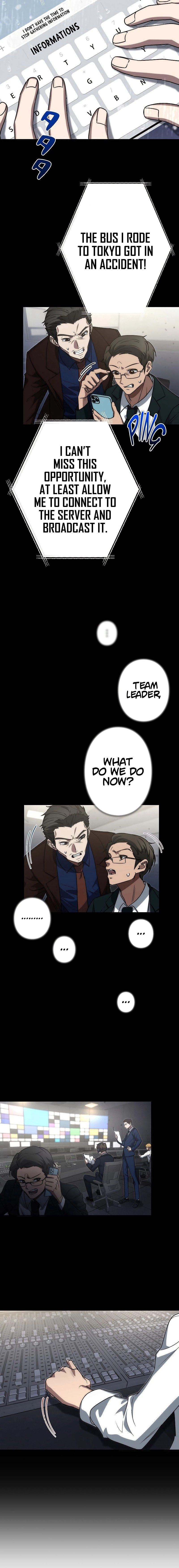 Genesis of the Battle God Chapter 3 - Page 4