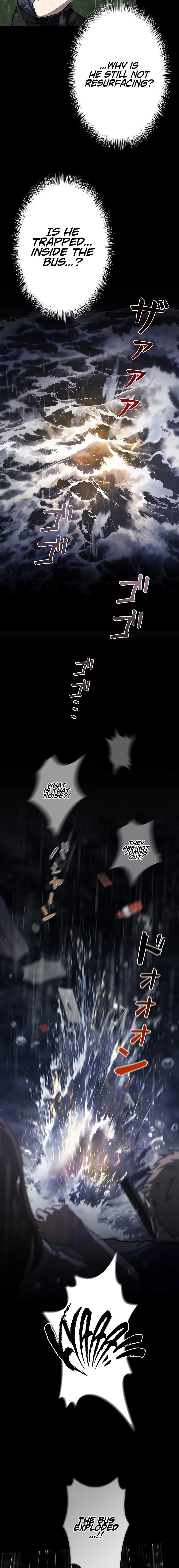 Genesis of the Battle God Chapter 3 - Page 12