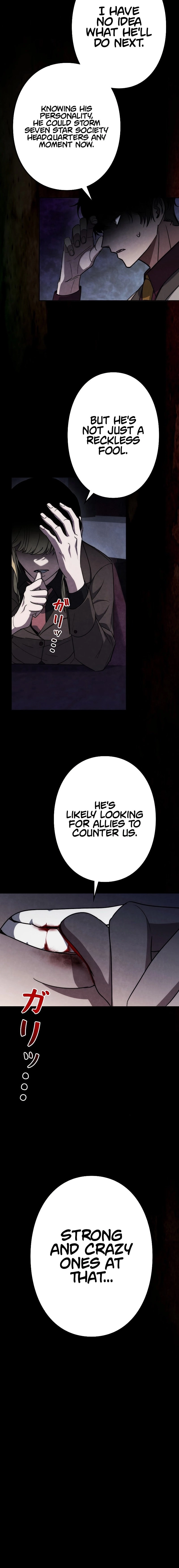 Genesis of the Battle God Chapter 6 - Page 5