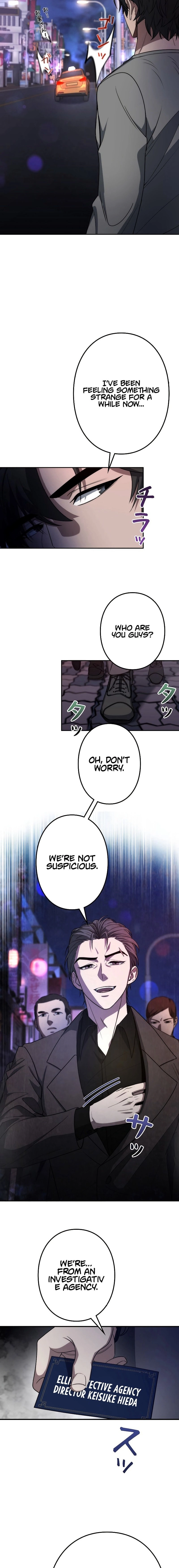Genesis of the Battle God Chapter 6 - Page 16