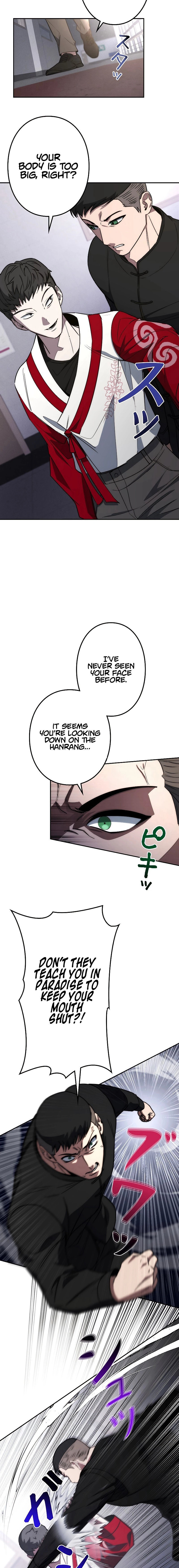 Genesis of the Battle God Chapter 9 - Page 12
