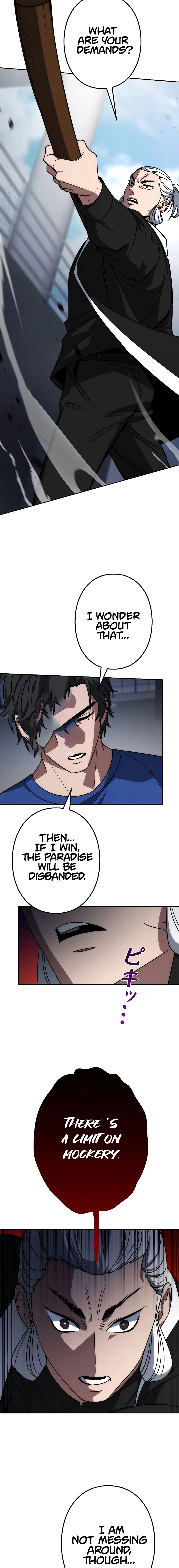 Genesis of the Battle God Chapter 11 - Page 6