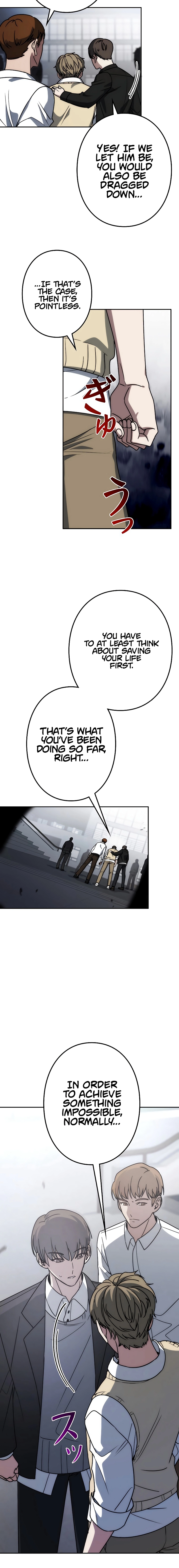 Genesis of the Battle God Chapter 11 - Page 12