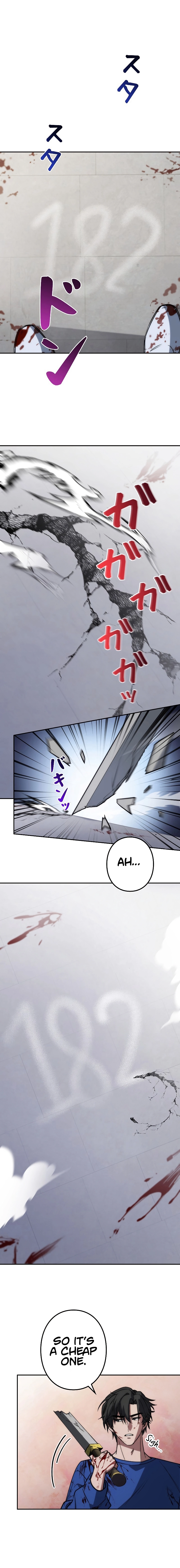 Genesis of the Battle God Chapter 13 - Page 23