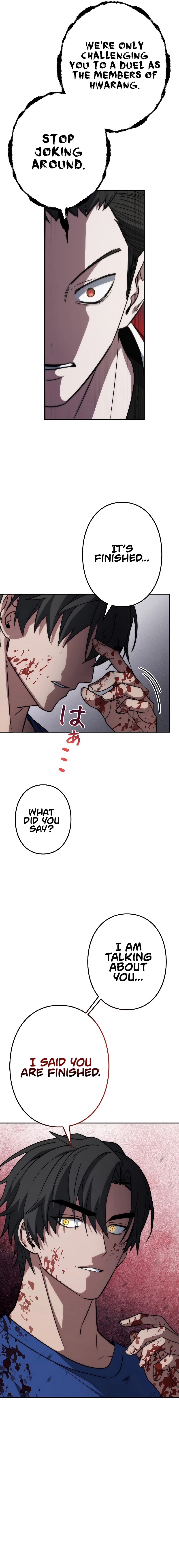 Genesis of the Battle God Chapter 14 - Page 28
