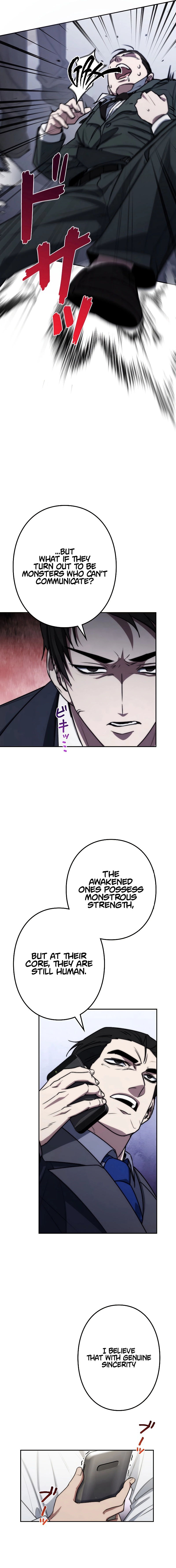 Genesis of the Battle God Chapter 17 - Page 5